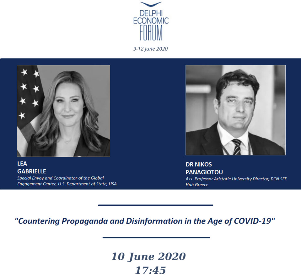 “Countering Propaganda and Disinformation in the Age of COVID-19” - Discussion at Delphi Economic Forum