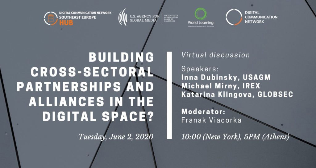 Webinar Announcement: «Building Cross-Sectoral Partnerships and Alliances in the Digital Space?»