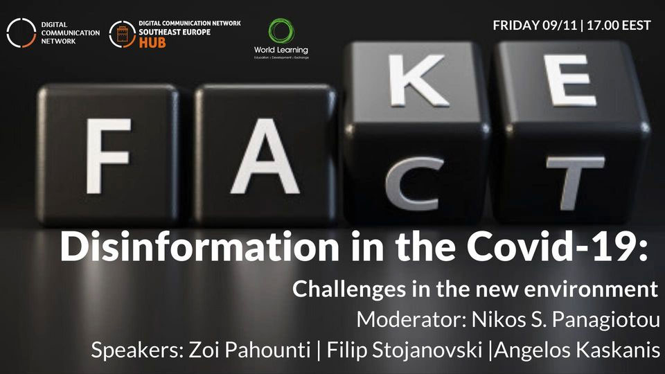 Webinar Announcement: “Disinformation in the Covid-19 environment: Challenges in the new environment”