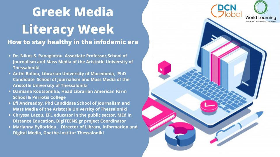 Webinar Announcement: “Greek Media Literacy Week 2020: How to stay healthy in the infodemic era”