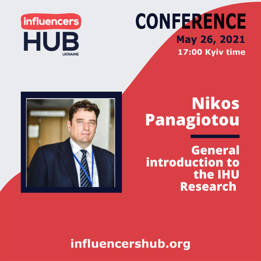 Influencers Hub Ukraine Conference 