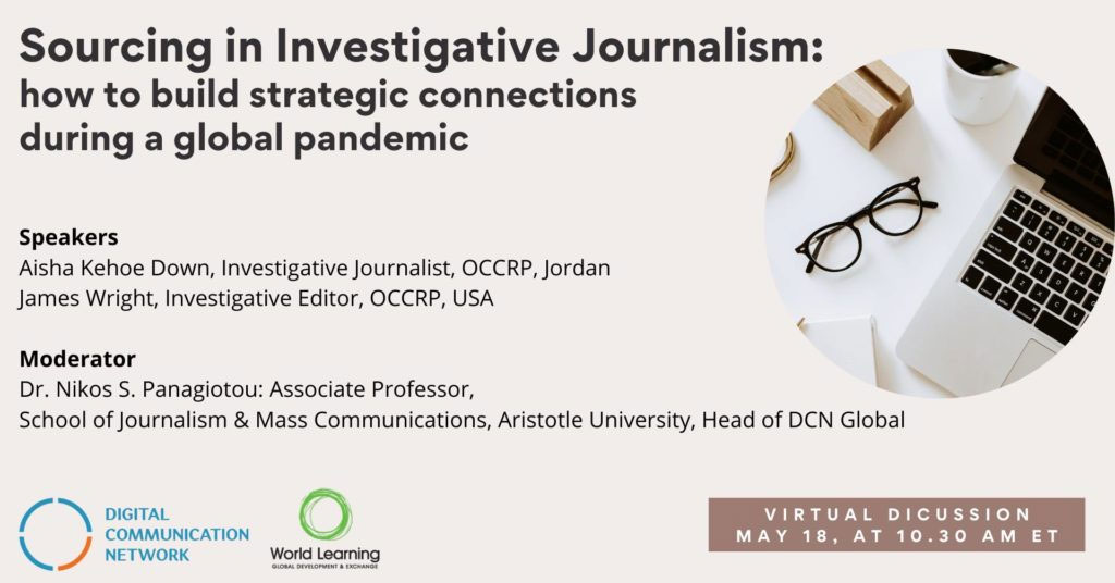 Webinar «Sourcing in Investigative Journalism: how to build strategic connections during a global pandemic»