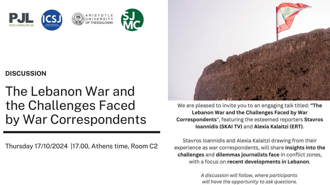 War in Lebanon: Challenges for War Correspondents