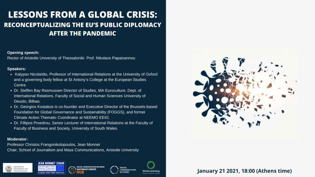 Webinar Announcement: “Lessons from a global crisis: Reconceptualizing the EU’s Public Diplomacy after the Pandemic”