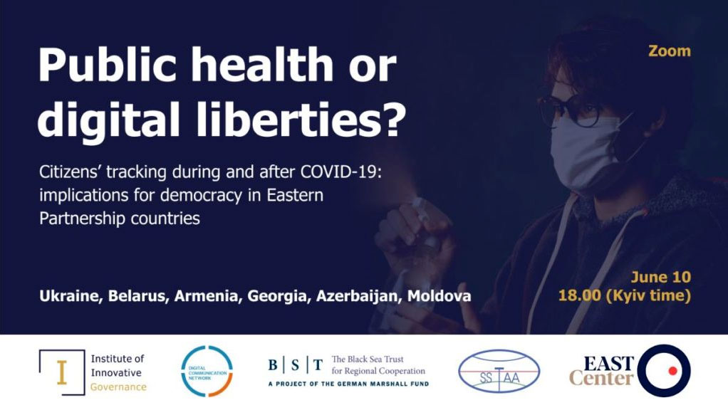 Webinar «Public Health or Digital Liberties?» 