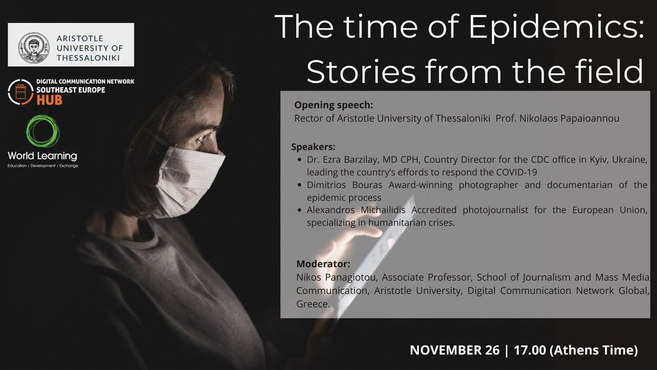 Webinar Announcement: “The Time of Epidemics: Stories from the field”