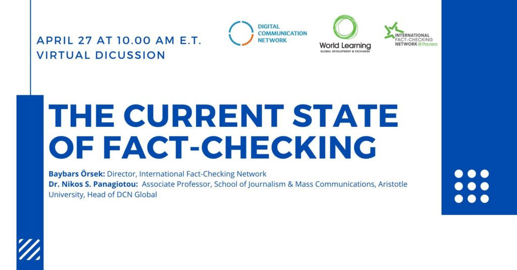 Webinar: «The current state of fact-checking» 