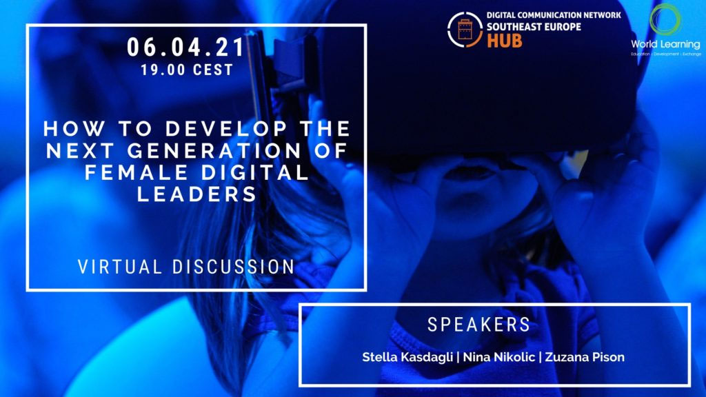 Webinar: “How to develop the next generation of female digital leaders” 